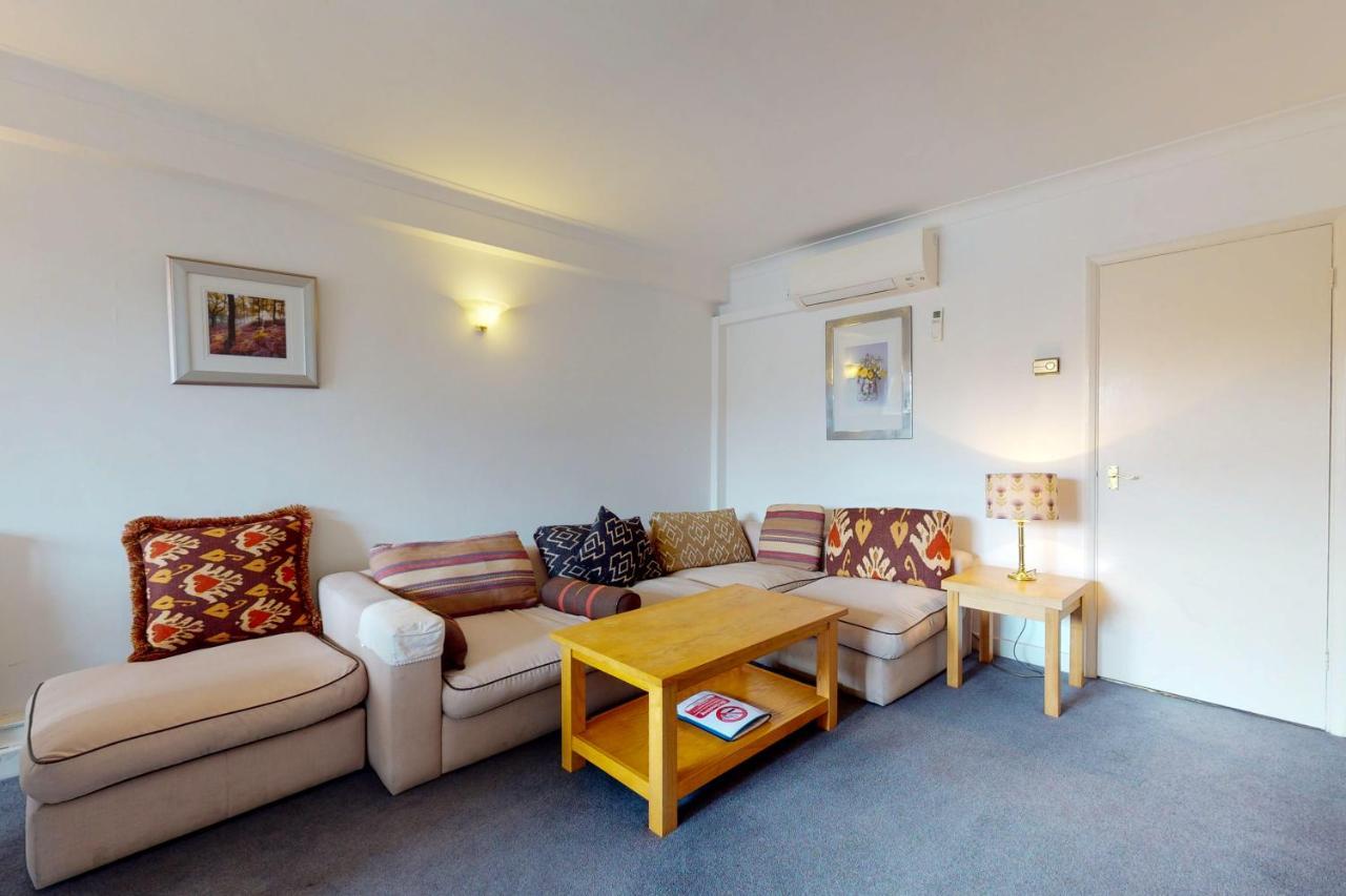 Apartahotel Hertford Court Londres